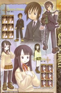 BUY NEW summon night - 142211 Premium Anime Print Poster